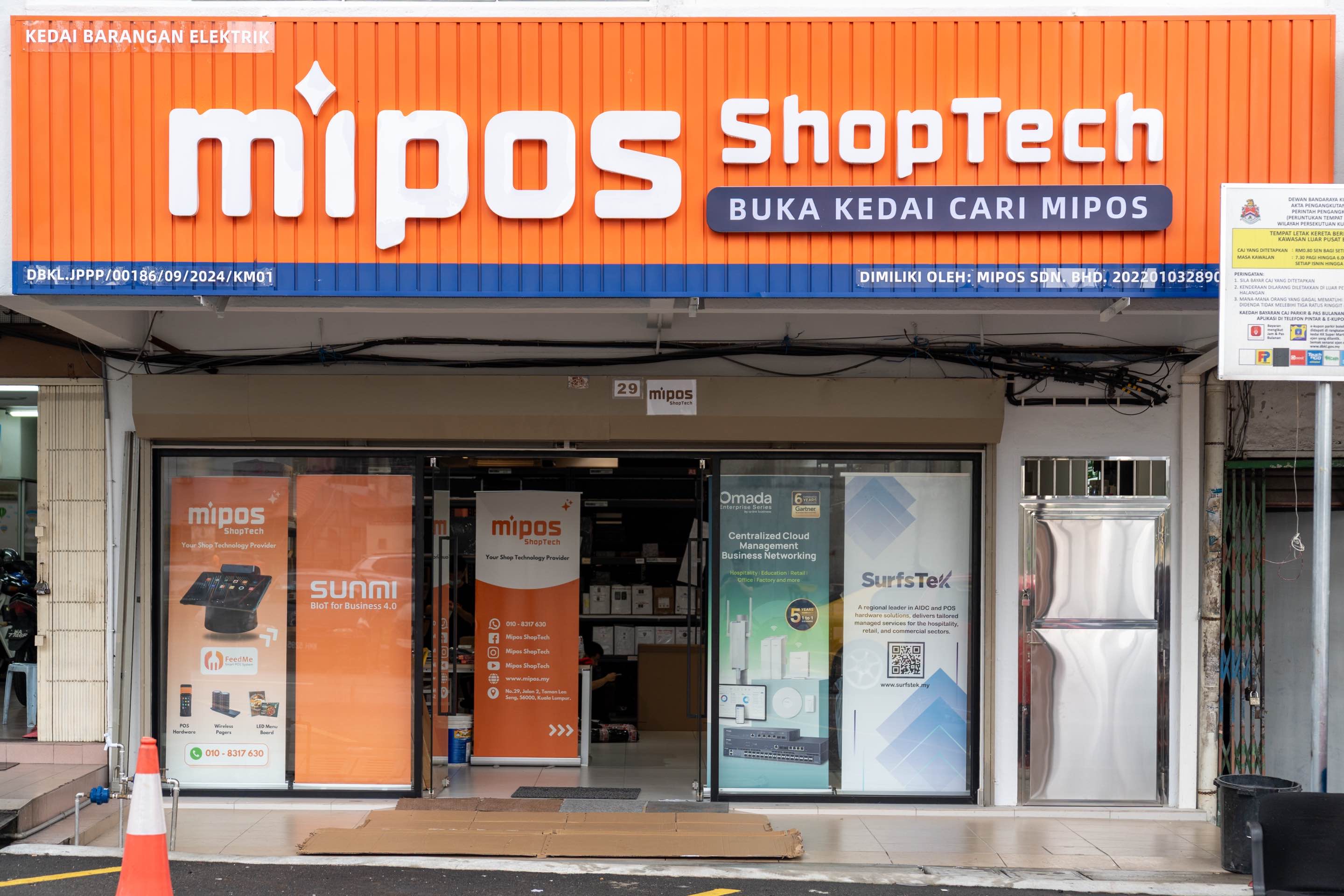 Mipos ShopTech Centre showroom