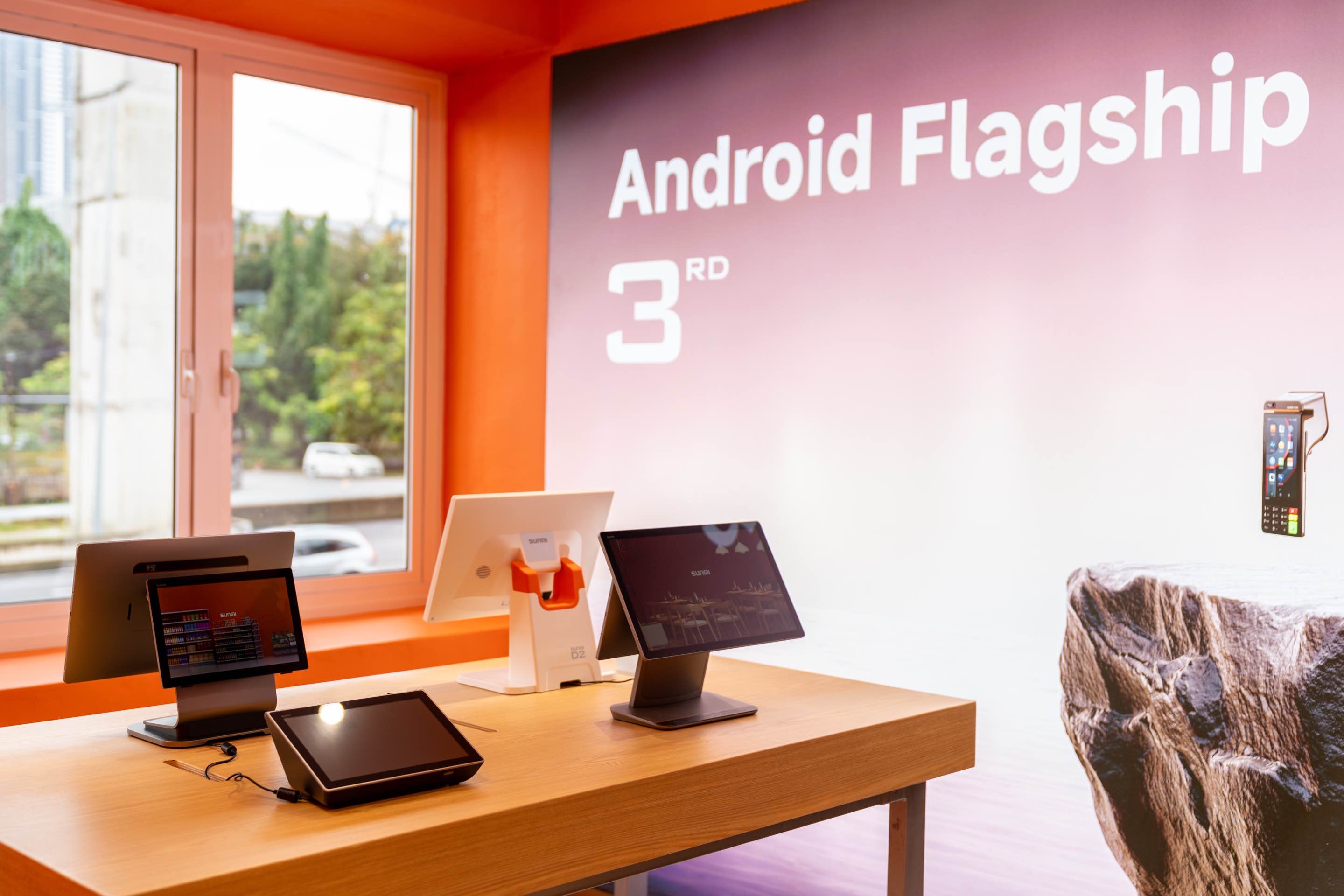 Mipos ShopTech Centre showroom