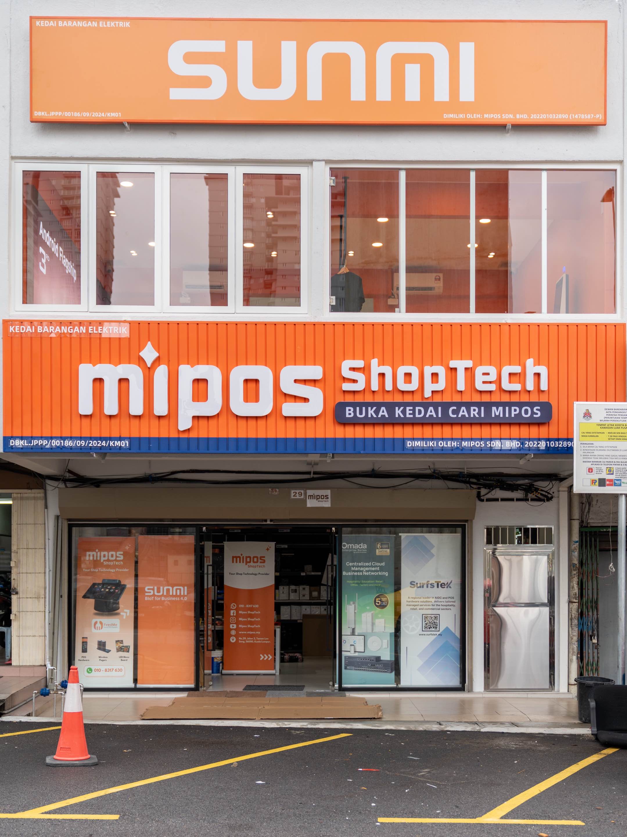 Mipos ShopTech Centre showroom